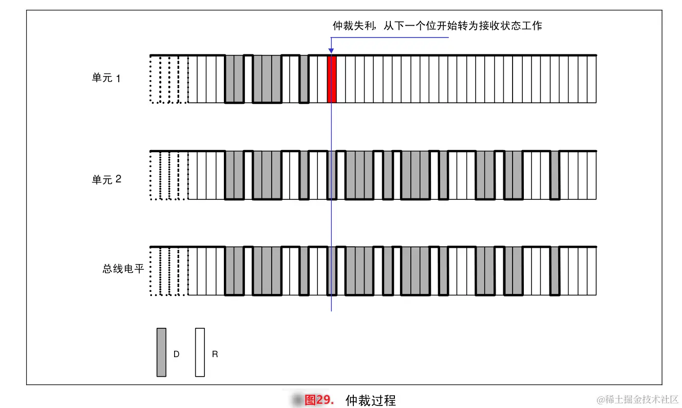 image-20240113155151745