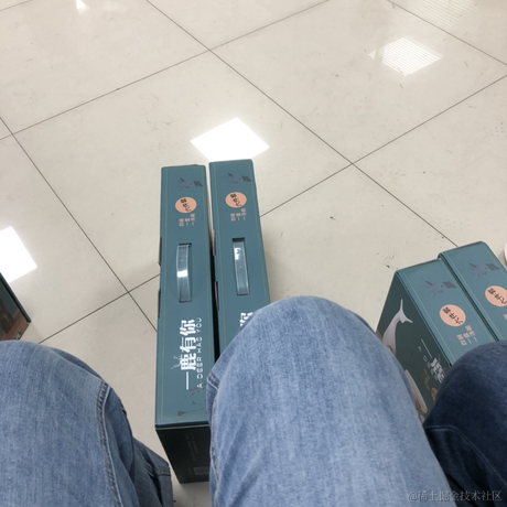 阿妮妹i于2022-04-16 01:53发布的图片