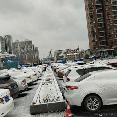 今日好运来于2023-01-19 12:26发布的图片