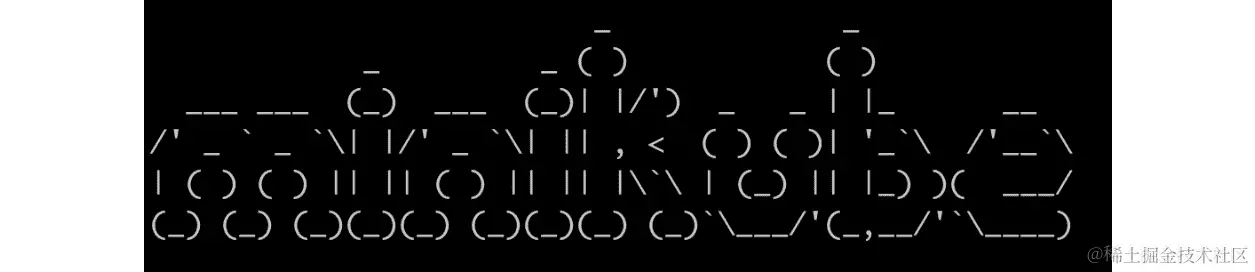 图 2.21：通过 SSH 访问 Minikube VM