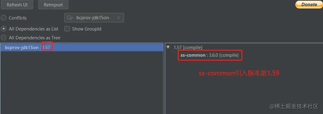 引入错误依赖版本