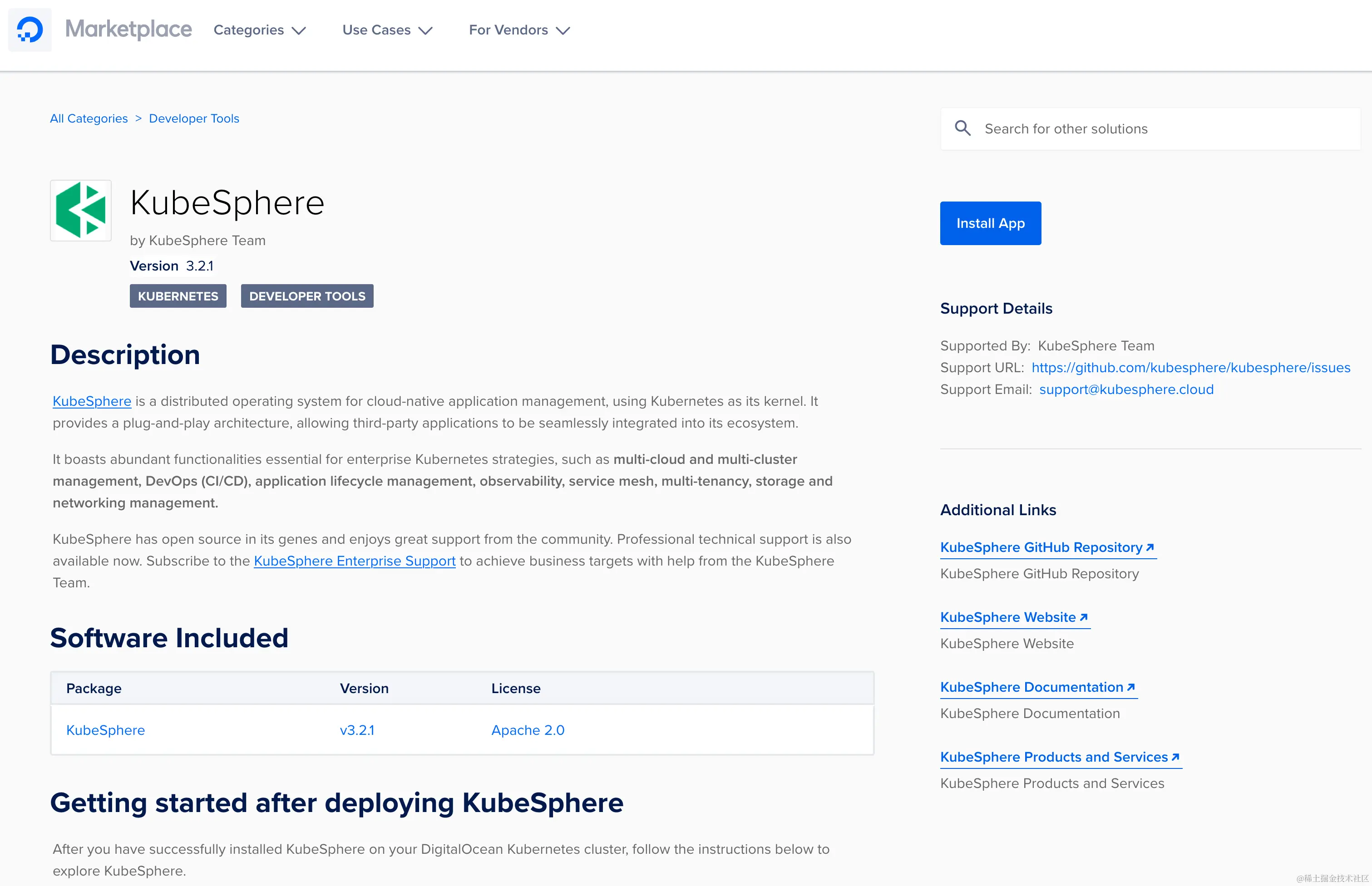 DigitalOcean Marketplace