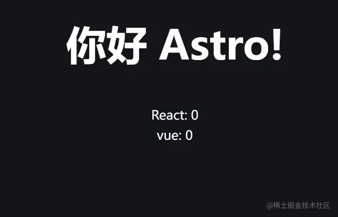 astro.gif