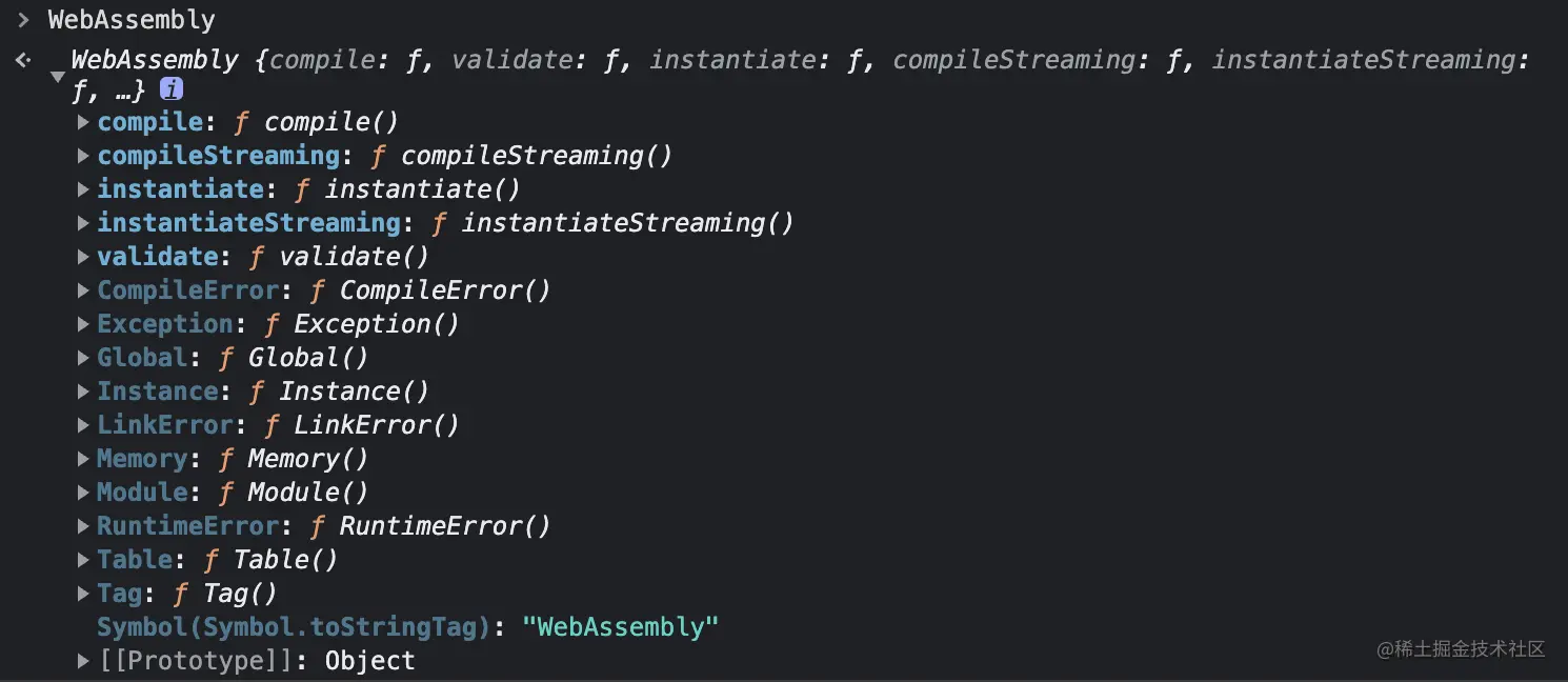 WebAssembly对象