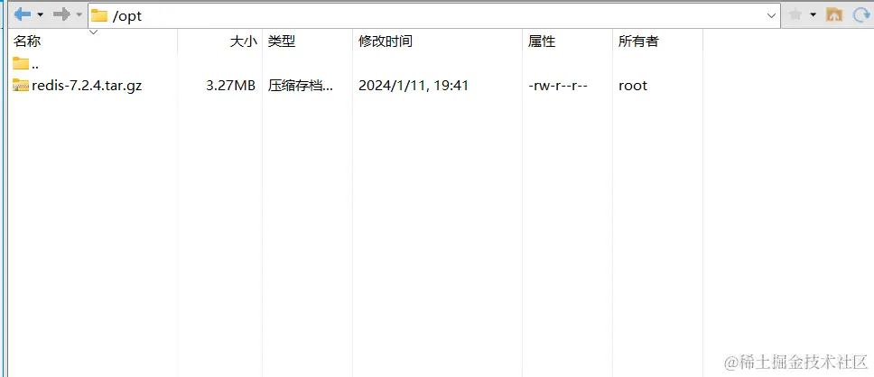 image-20240111194129257