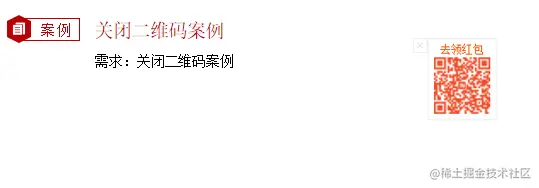 image-20220501185249710