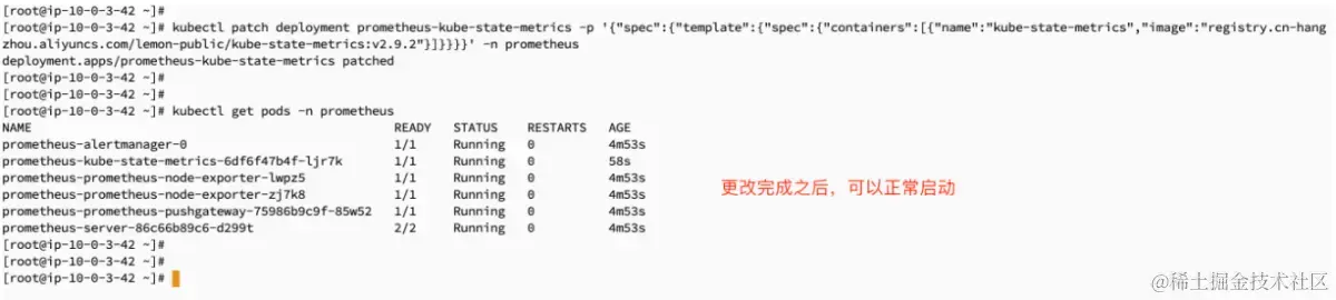 关注博思云为视频号查看详细视频教程