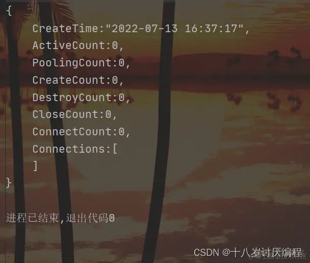 [Spring Framework]第三方资源配置管理_spring_05