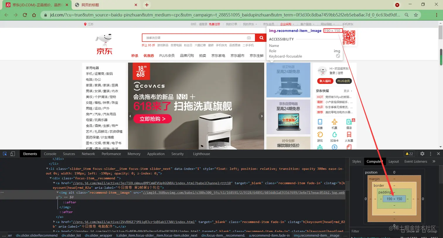 f93d898f4dda26865e23635dd10b62a6png