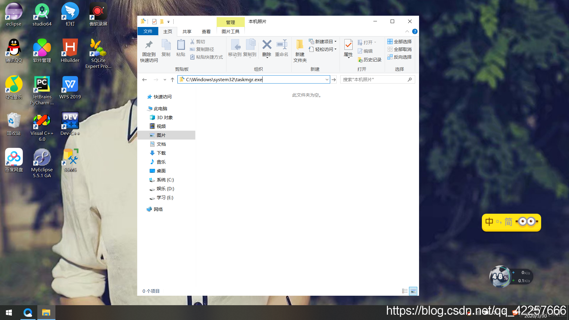在这里插入图片描述