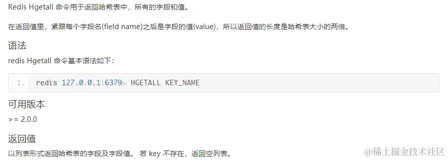 image-20230910201027775