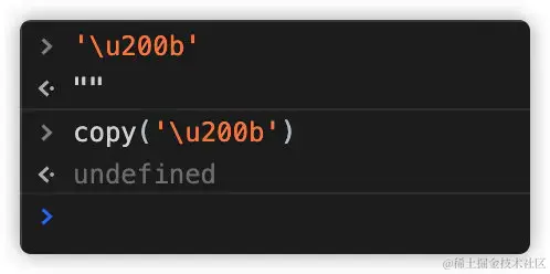 太牛了！没想到Unicode字符还能这样玩，简直是艺术鬼才