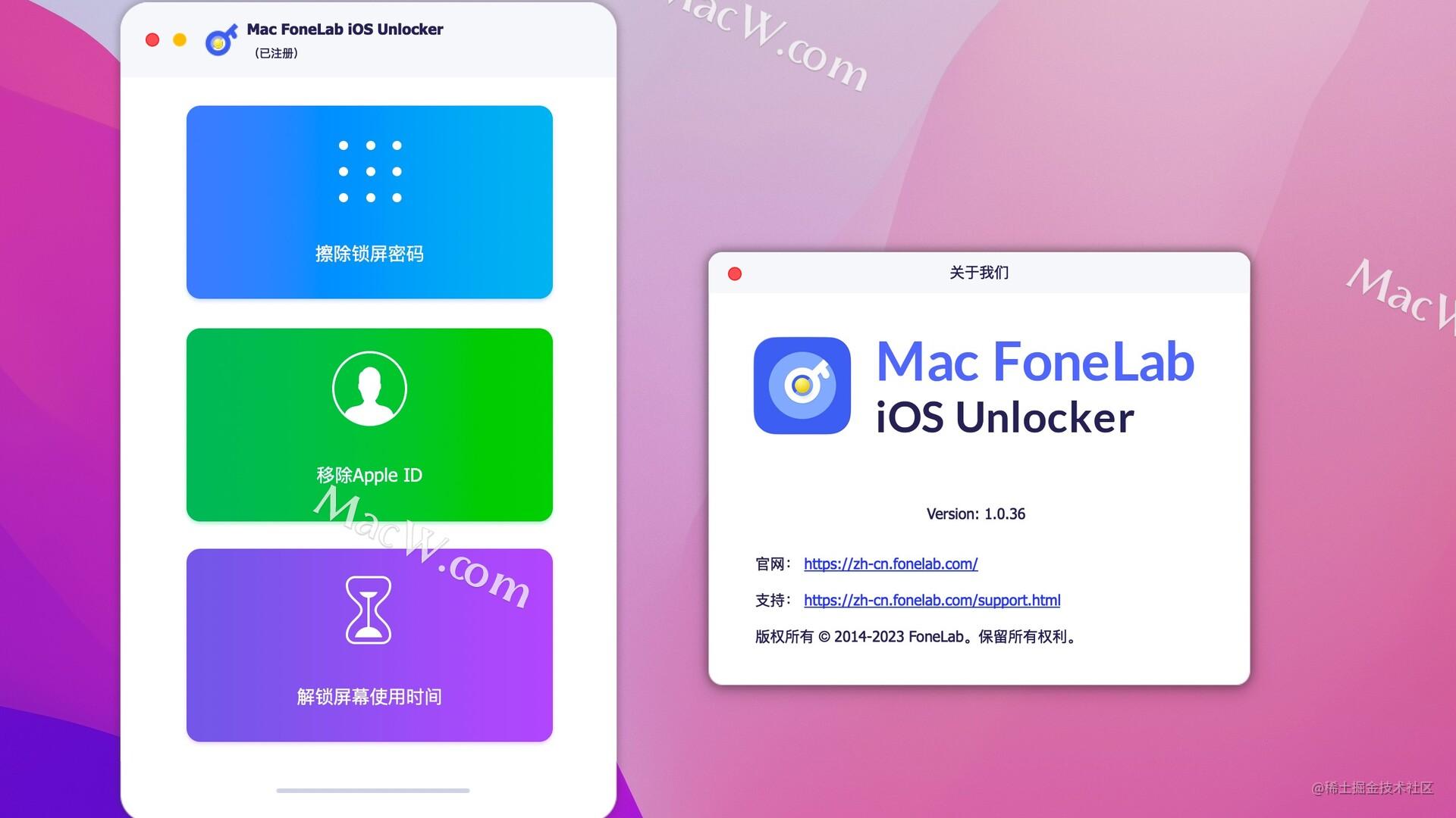 Fonelab ios unlocker как пользоваться