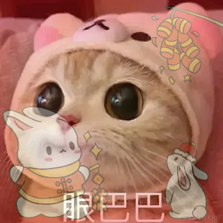 采黎于2023-01-31 10:54发布的图片