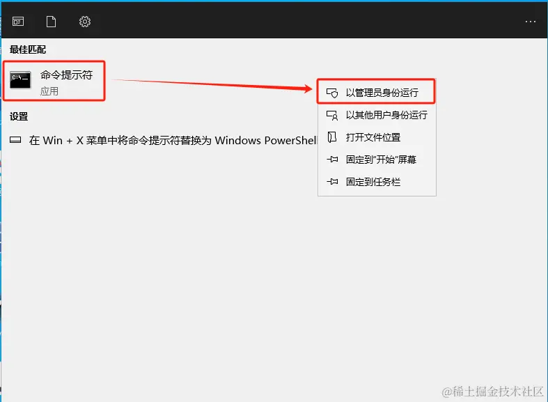 AIStarter项目管理平台使用说明手册【初稿】