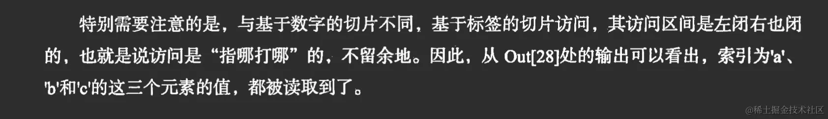 image-20221109161616121