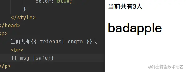 image-20210111200919750