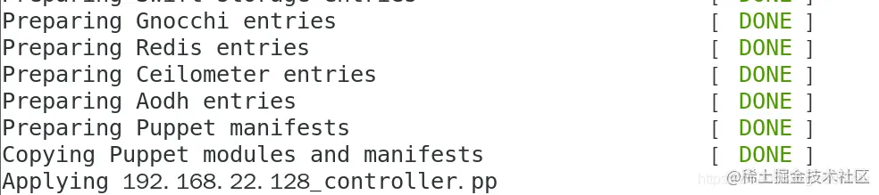 CentOS7下使用packstack快速部署opensta