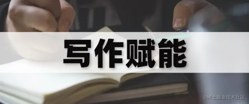 image-20221025003750988