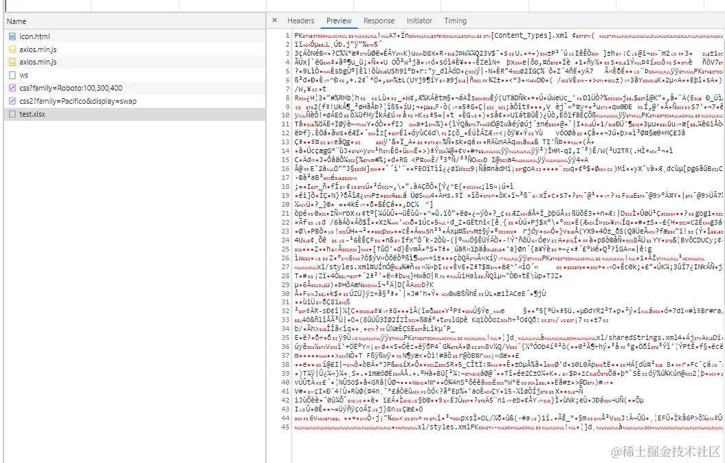 image-20220430212915220