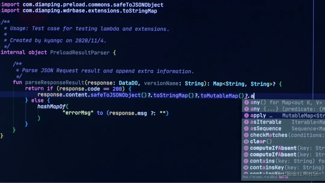△ Kotlin 扩展函数