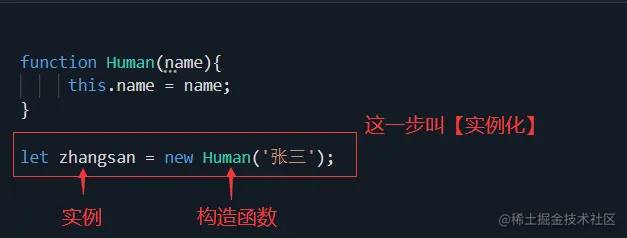 image-20230320225230428