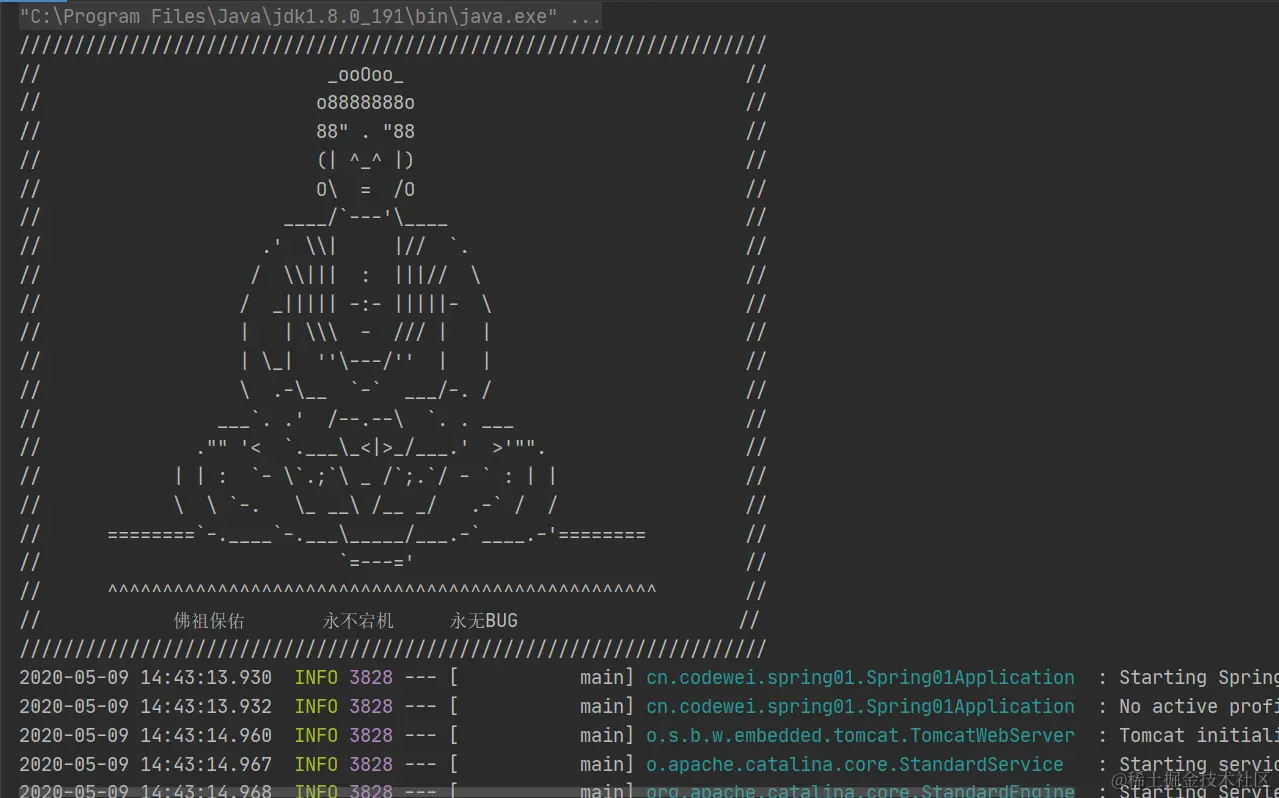 image-20200509141020466