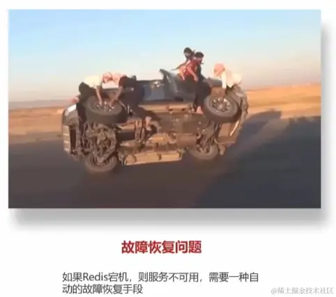 image-20221013220823418