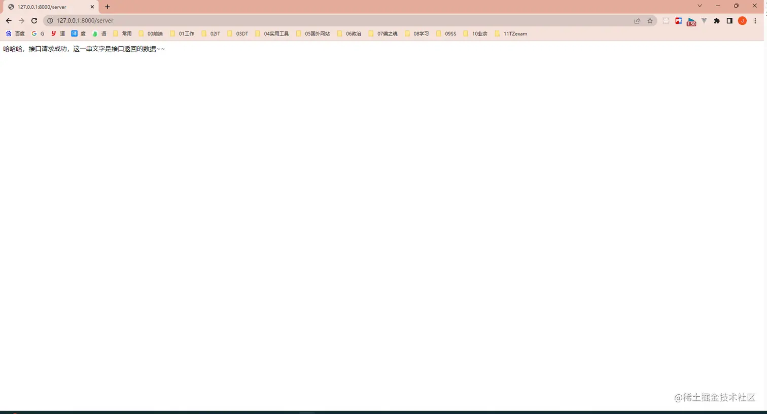 image-20230113154625311