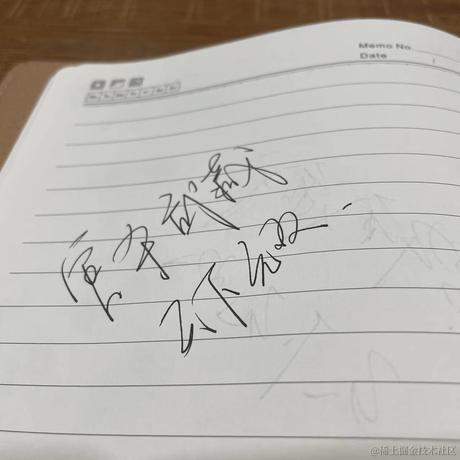 芝麻ing于2022-06-14 16:44发布的图片