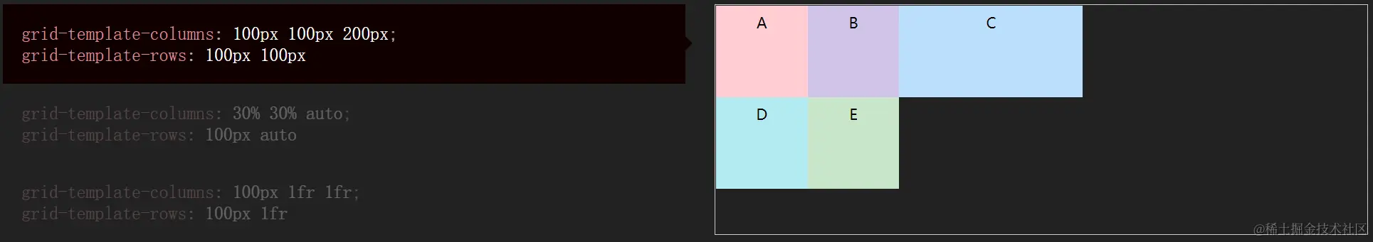 image-20220725231138968