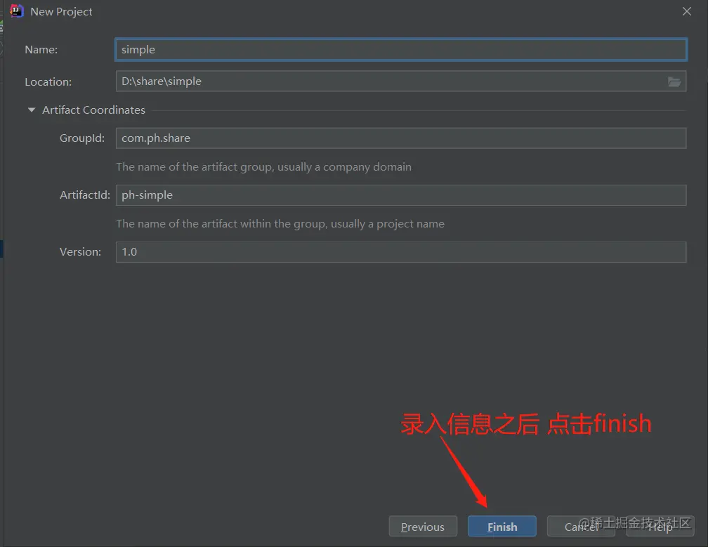 image-20210708193214824