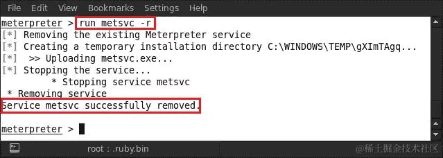 创建一个完全不可检测的后门