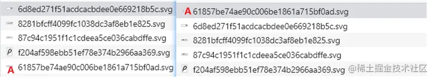 image-20230227125137551