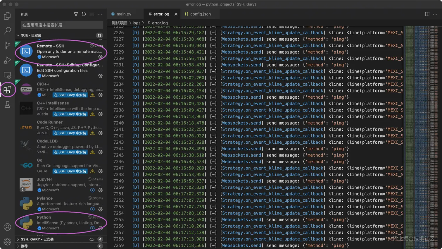 image-20220204061902324