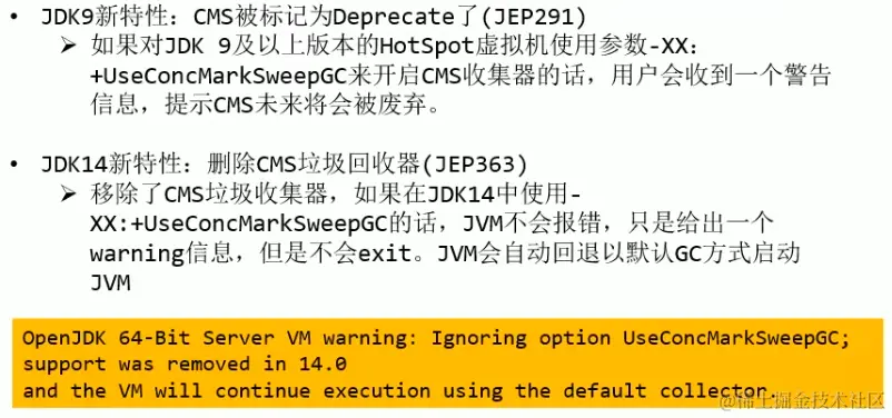 image-20221225223510322