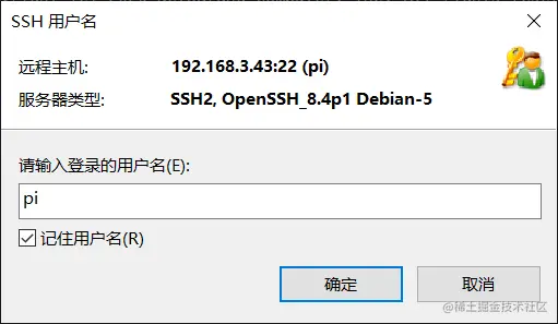 image-20220226231413537