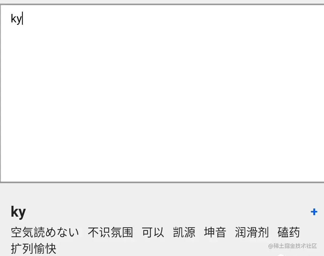 image-20201219105823184