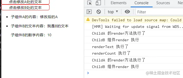 屏幕截图 2021-08-02 154811.png