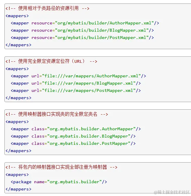 image-20220304201117948