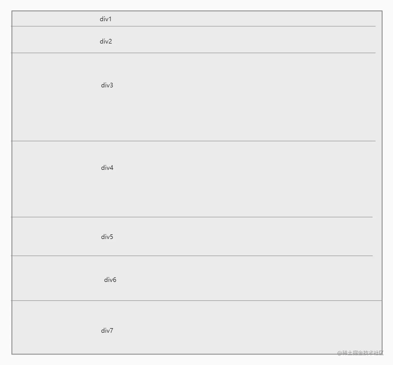 image-20221021085505157