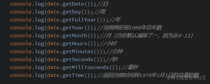 image-20210716230549940