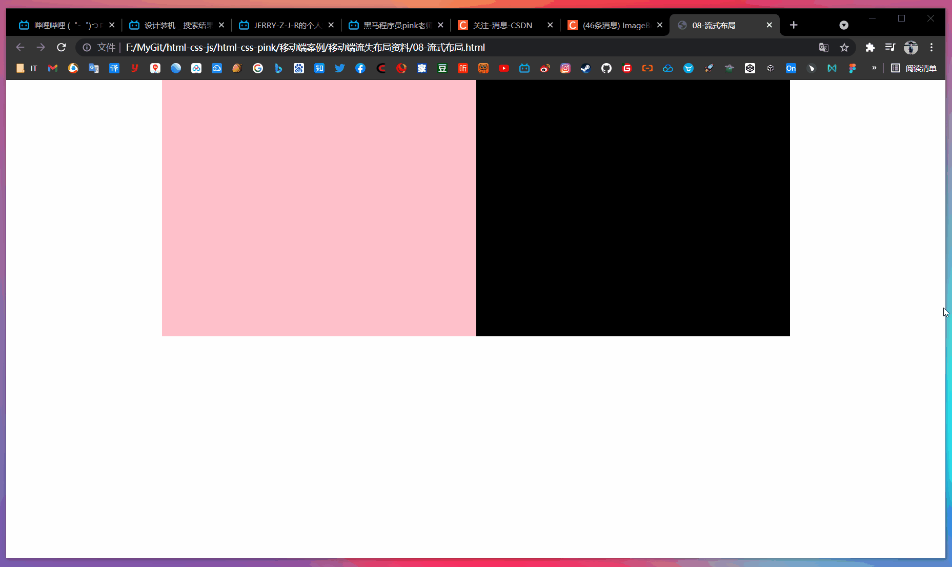 20210718144002640.gif
