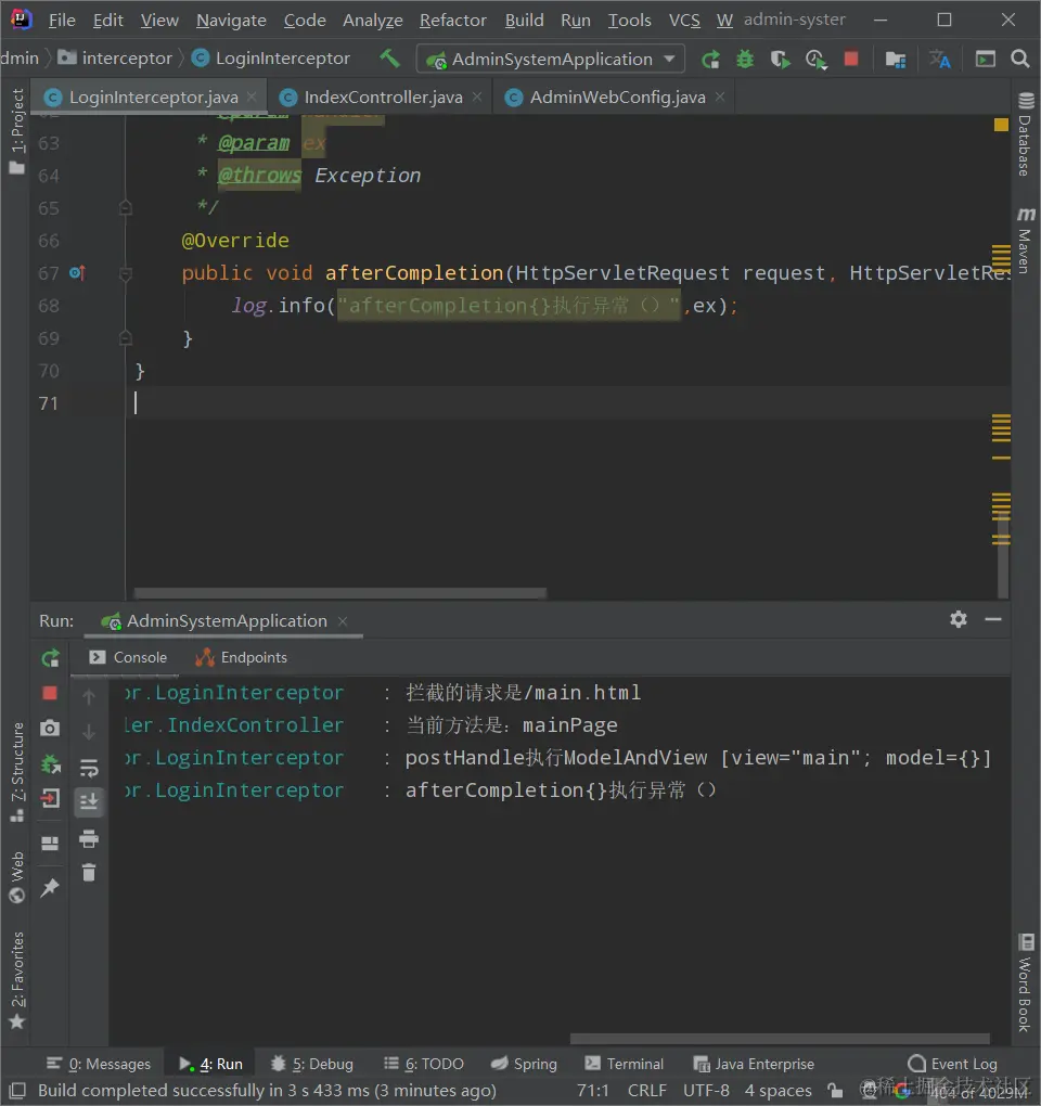 image-20220215153151035