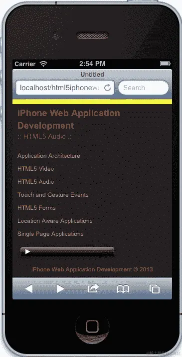 简单的 HTML5 音频集成