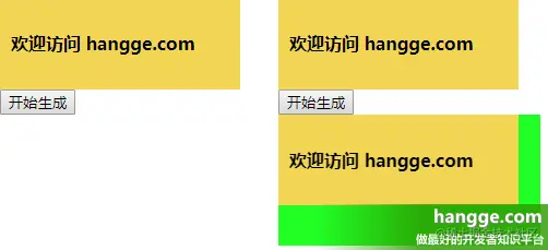 原文:JS - 使用 html2canvas 将页面保存成图片（或对指定元素截图）
