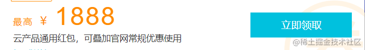 Node - 从0基础到实战企业官网「终于解决」_https://bianchenghao6.com/blog_后端_第24张