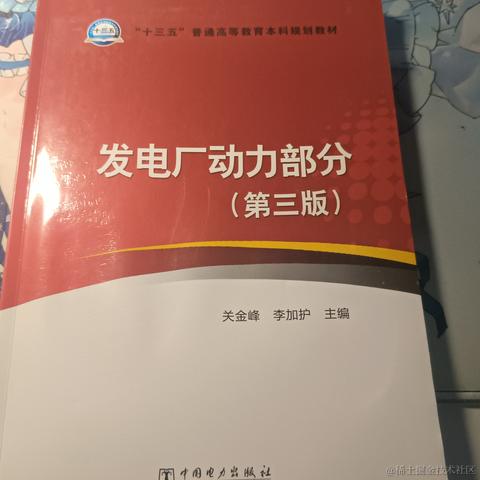 辰光100于2023-04-23 23:23发布的图片