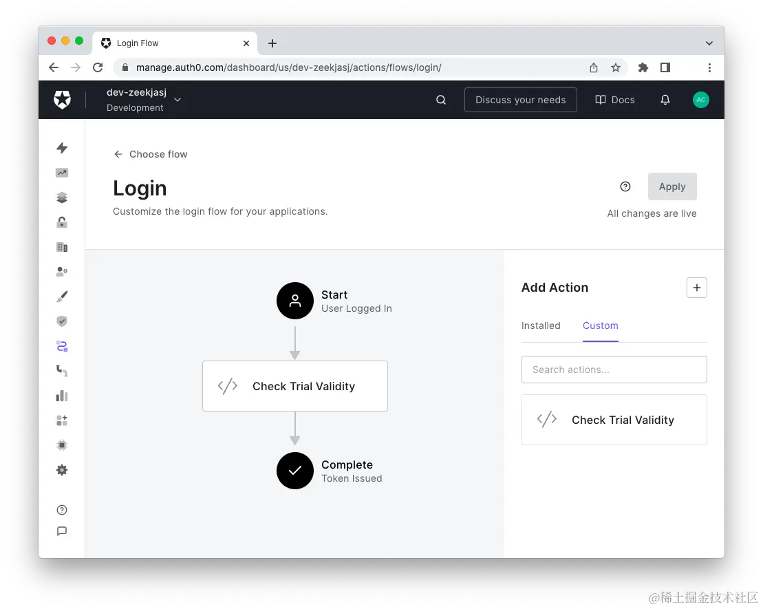 Login Flow with custom action