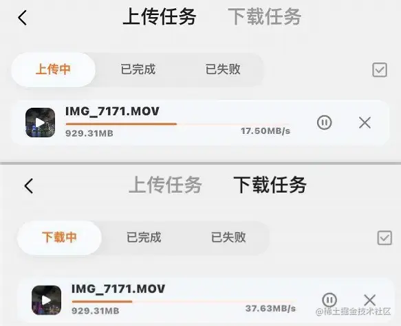 image-20201124193852982